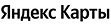 yandex-map