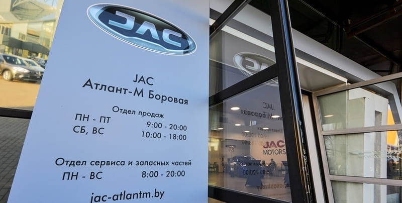 Стенд для автосалона