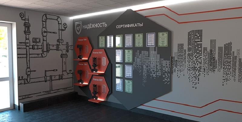 Корпоративный стенд