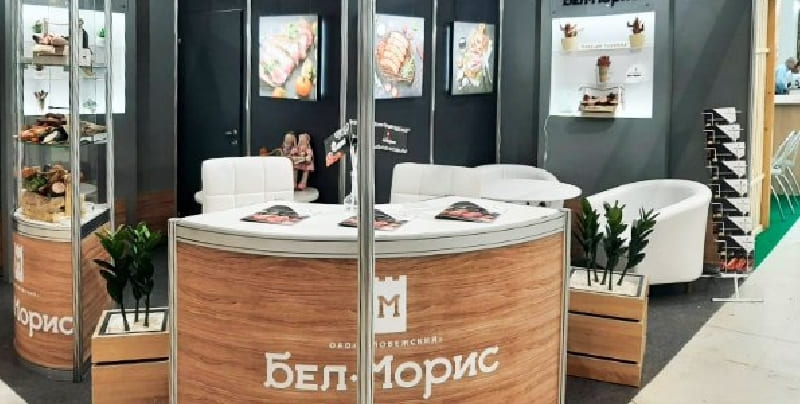 Стенд для “Бел Морис”