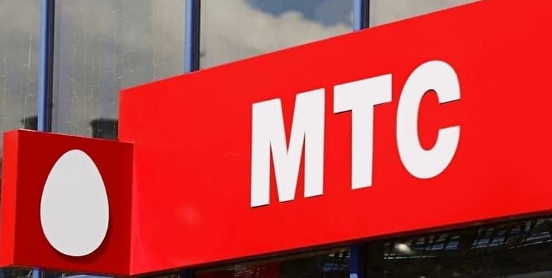 Вывеска для “МТС”