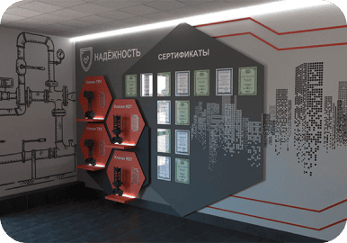 Корпоративный стенд