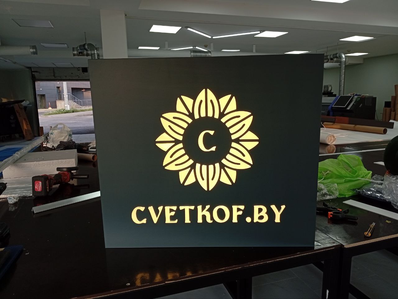 Световой короб