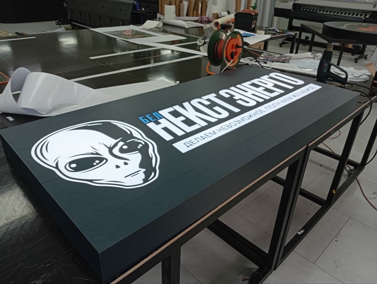 Световой короб (офис)