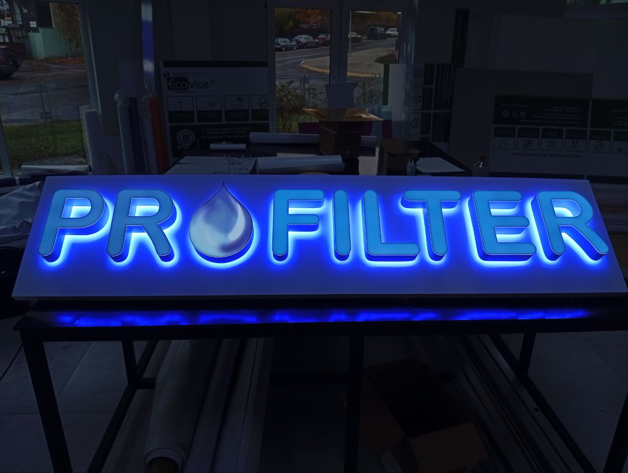 Интерьерная вывеска (объемные буквы с контражуром)