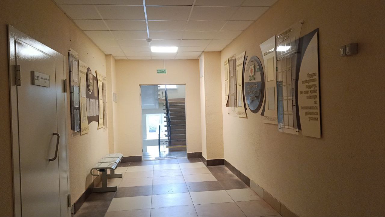 Стенд (школа)