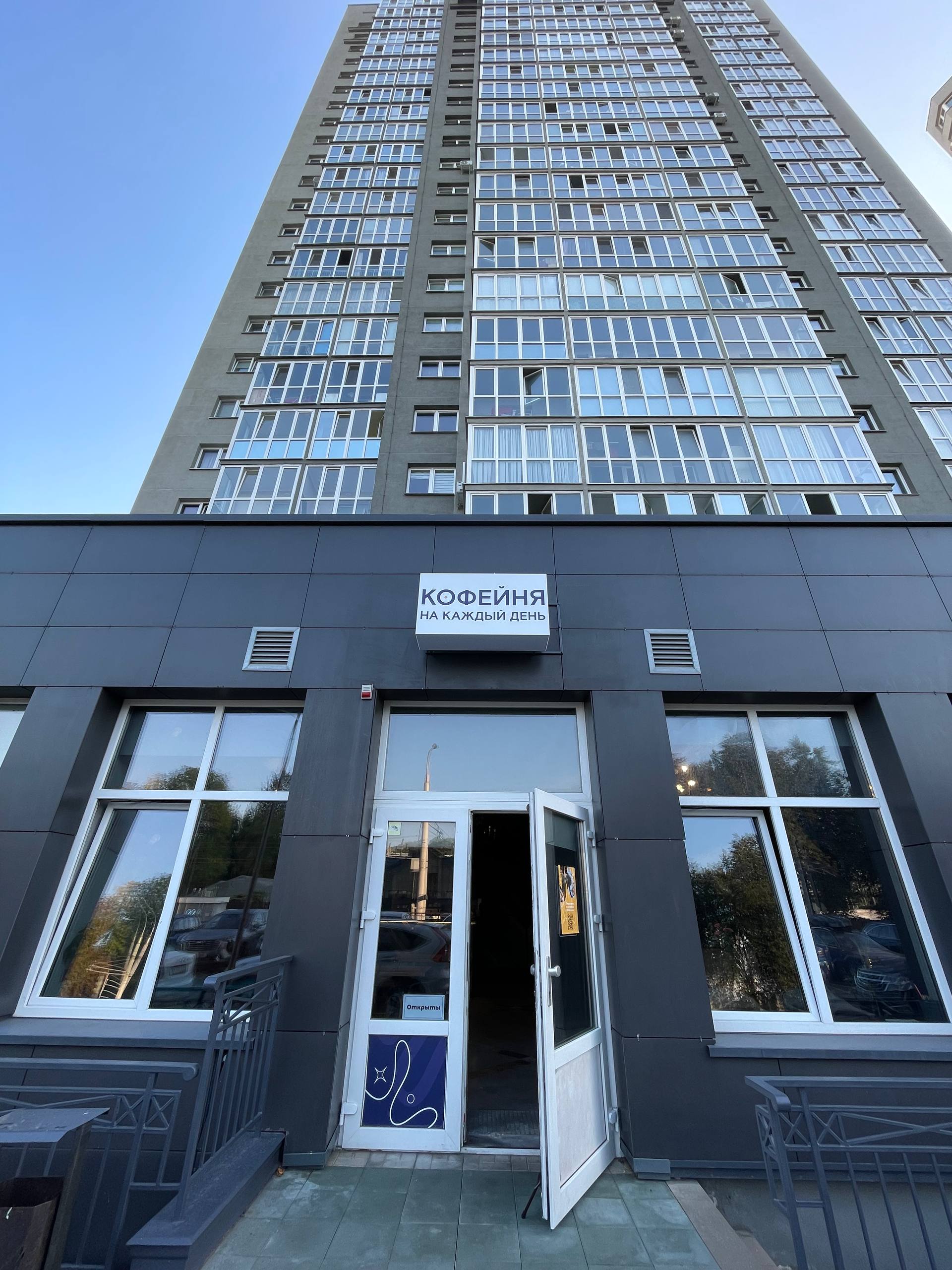 Световой короб (3-ех сторонний)